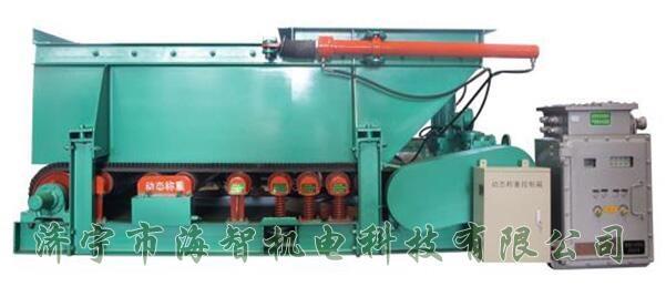 具有給料量大、噪音低、性能可靠的特點